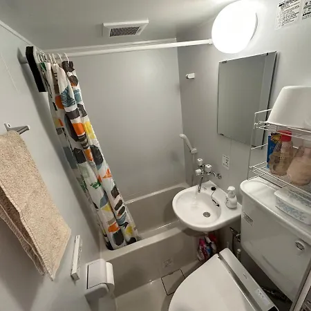 Room Comachi# 2 Train Stops To Shinjuku Nishiguchi Sta! #3-4Ppl Tokyo Exterior photo