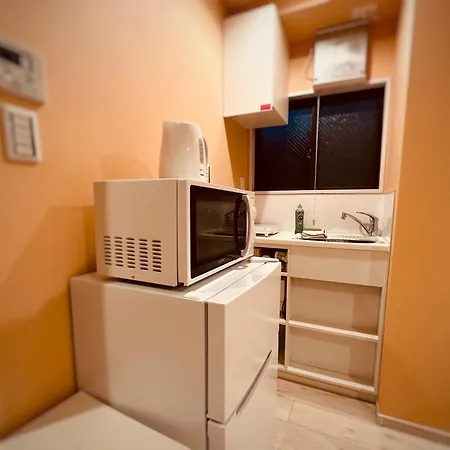 Room Comachi# 2 Train Stops To Shinjuku Nishiguchi Sta! #3-4Ppl Tokyo Exterior photo