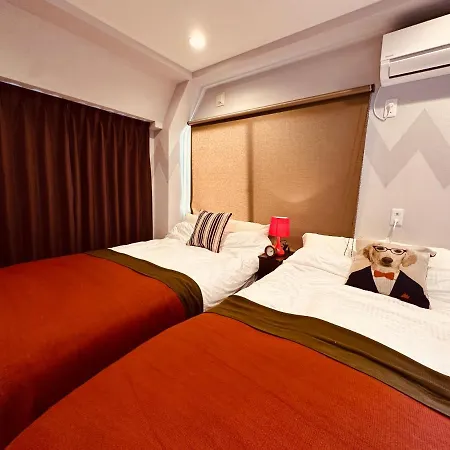 Room Comachi# 2 Train Stops To Shinjuku Nishiguchi Sta! #3-4Ppl Tokyo Exterior photo
