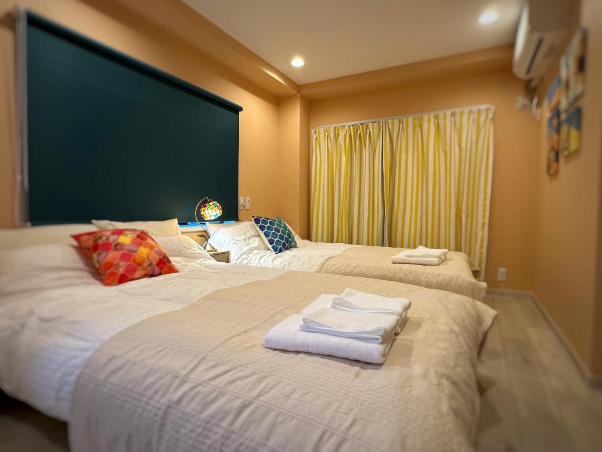 Comachi# 2 Train Stops To Shinjuku Nishiguchi Sta! #3-4ppl Apartment Tokyo